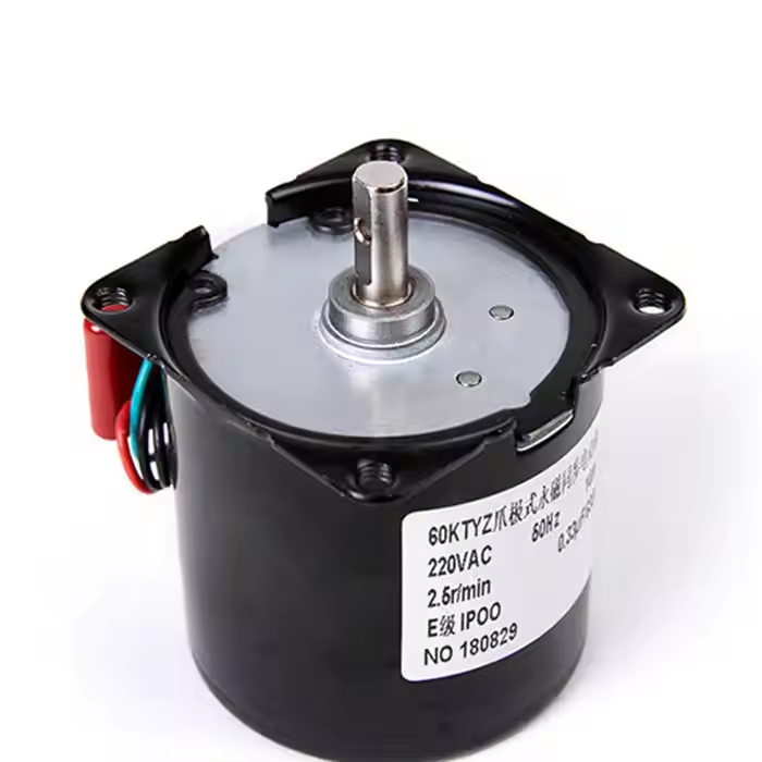 Permanent Magnet Synchronous Motor 